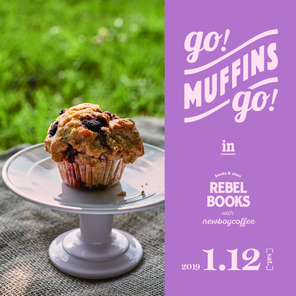 muffin2019s